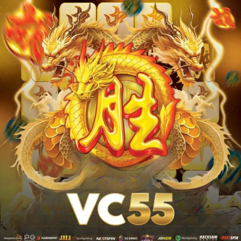 vc55